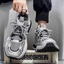 男士厚底透气运动休闲鞋，网布多功能厚底运动鞋 - 銀色 - 查看 6