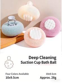 1/3/5 miếng bọt biển tắm hình hoa hướng dương có giác hút, bàn chải massage chà rửa khi tắm, dụng cụ tẩy tế bào chết không gây đau khi tắm. - Nhiều màu - Xem 10