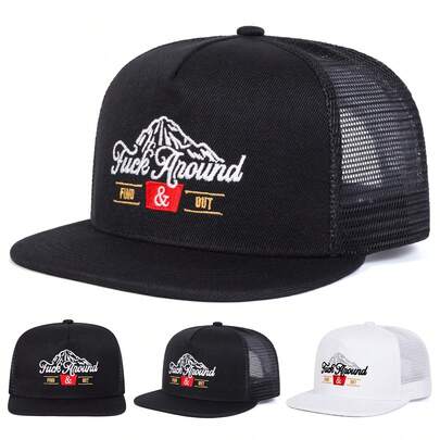 1pc Men's " AROUND" Embroidered Letter Snapback Hat, Casual Street Fashion Baseball Cap For Spring, Autumn, Travel, Beach