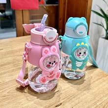 BENNY 750ml(25.36oz) 可愛卡通兔子恐龍 750ml 透明 PC 水瓶附吸管 可調節肩帶 Ins 風格可愛便攜斜背杯 開學季 夏令營 復活節 情人節 聖誕節 節日 生日禮物 戶外旅行杯 適用於兒童 女孩 女性 - 多色 - 查看 5