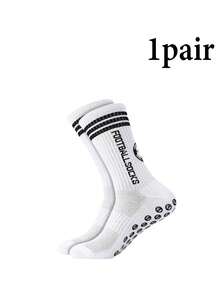 1/3/6双装 男士防滑透气专业运动中筒袜 - 彩色 - 查看 8