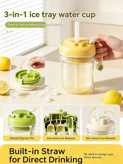 1pc 2-In-1 Tumbler, Portable Silicone Ice Cup With Straw, Contactless Release, Suitable For Coffee, Cocktail, Whiskey, Home & Outdoor Picnic (Random Color For Lid And Handle)