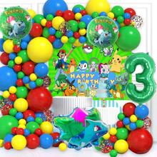 Ballons en forme d'arche en latex vert grenouille, décorations de fête d'anniversaire, ensemble de ballons joyeux anniversaire, cadeau d'anniversaire parfait, ensemble de ballons de décoration murale pour fête de révélation du - Ensemble de ballons - Voir 20