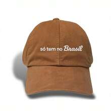 Unisex Dad Hat In 100% Cotton Twill With Curved Brim, Custom Designed. Only Available In Brazil. - Brown Embroidered White - View 1