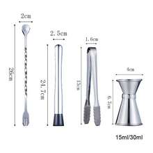 Bộ 5 dụng cụ pha chế cocktail bằng thép không gỉ 304, bao gồm bình lắc, thìa, dụng cụ đong định lượng, kẹp đá, búa đập đá, thích hợp cho quầy bar tại nhà và các bữa tiệc. - Xem 8