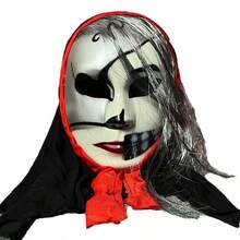 银发食尸鬼面具，恐怖脸部设计，化装舞会和派对服装 - 彩色 - 查看 5