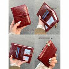 ヴィンテージ風 高級感 PUレザー 二つ折り財布 レディース 多機能 カードケース 小銭入れ シンプル エンボス おしゃれ  シンプル 二つ折り財布   財布  財布 二つ折り  財布　レディース お財布 - ヴィンテージ風コインケース - バーガンディ - チェックする 3