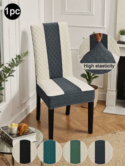 1pc Patchwork Jacquard Diamond Chair Cover, Minimalist Elegant Stretch Chair Slipcover, Dust And Scratch Resistant, Suitable For Office, Living Room And Other Chairs, Home Decor