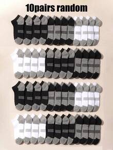 10双装儿童运动短袜，黑白灰撞色，柔软休闲运动袜，适合上学、跑步、户外日常穿着和运动。 - 彩色 - 查看 9