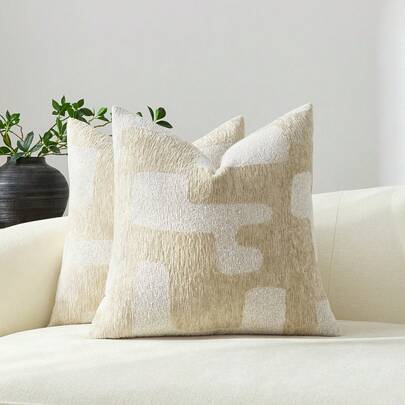 1pc/2pcs Beige Geometric Patchwork Pattern Throw Pillow Cover, Modern High-Density Jacquard Chenille Fabric Square Customized Decorative Cushion Cover, Suitable For Home, Sofa, Bed, Chair, Party, Gift For Friends, All Seasons