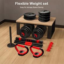 4-In-1 Multifunctional Dumbbell Set With Kettlebell Lever Free Weight 20 Kg - Variant - View 3