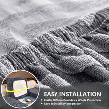 1件斑马纹沙发套，提花高弹力可拆卸沙发套，适用于厨房、客厅、卧室、书房等场合 - 彩色 - 查看 6