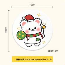 珪藻土 サンタクロース キャラクター オリジナル 贈り物向け 吸水断熱 カップマット クリスマス用 置物マット - クリスマスストッキング(10*10*0.9cm) - チェックする 7