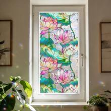 1pc Floral Dragonfly Sunlight Glare Static Cling Sticker, Reusable Self-Adhesive Glass Decal For Living Room, Bedroom, Bathroom Decoration, No Residue Easy Installation, Stained Glass Effect - Floral Window Stickers - View 1