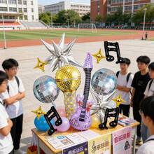 13pcs Electric Guitar, Microphone, Disco Ball, Musical Note, Exploding Star And Four-Pointed Star Balloons, Suitable For Birthday Party, Theme Party, Music Festival, Graduation Party, Back To School Celebration, Bachelorette Party - 1 YEAR - View 8