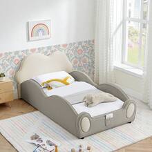 YOGLAD Twin Size Cloud Shape Guardrail Bed, Cute Cartoon PU Leather Upholstered Bed With High Side Rails & Rounded Edges, Waterproof Easy Clean Platform Bed With Storage Pocket For Books, Modern Lovely Low Profile Bed Frame For Bedroom - 米色 - 查看 4