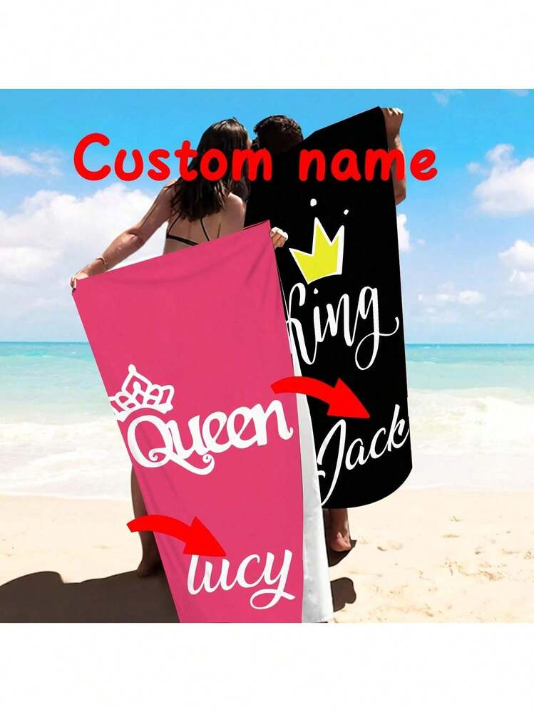 1pc Customizable Size Couple Beach Towel, Made Of Super Soft Microfiber Knit Fabric, Modern Dreamlike Pattern, Quick Drying & Highly Absorbent, 250g/Sqm, Ideal For Swimming, Camping, Outdoor Adventure, Bathroom Decor, Summer Travel Essential And Beach Accessory - Multicolor - View 1