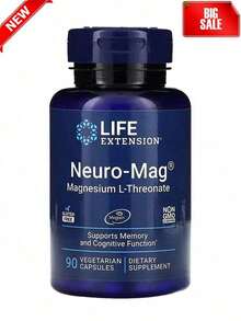 Magnesio L-Treonato - Apoya la salud de tu cerebro, incluyendo la atención, el enfoque y la memoria, 90 cápsulas vegetarianas de suplemento dietético - 3 - Ver 8