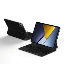 小米平板5/6/7/8磁吸式键盘保护套（11/11.2英寸），适用于7S Pro/6S Pro，支持多点触控和智能背光。 - 查看 7