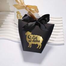 10 Stücke Eid Al Adha Geschenkboxen mit Schaf Silhouette und Goldfolie Design, elegante Gastgeschenk Boxen mit Satinband Schleife, schwarz-weiße Papierverpackung für Süßigkeiten, kleine Geschenke, Party Favors, Islamisches Festtagsfeier, Ramadan Tischdekoration, einfach zusammenzubauen - 6X6X10cm - Übersicht 7