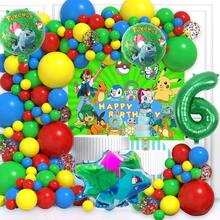 Ballons en forme d'arche en latex vert grenouille, décorations de fête d'anniversaire, ensemble de ballons joyeux anniversaire, cadeau d'anniversaire parfait, ensemble de ballons de décoration murale pour fête de révélation du - Ensemble de ballons - Voir 13
