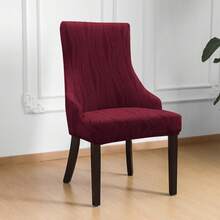 1 chiếc bọc ghế ăn có lưng tựa hình chữ T, họa tiết sọc dọc, chất liệu jacquard, có độ co giãn, dùng cho nhà bếp, có thể tháo rời và giặt được, phù hợp cho gia đình, nhà bếp, tiệc tùng, khách sạn, lễ kỷ niệm. - Vải jacquard hoa súng - Xem 14