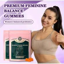 Premium Feminine Balance Gummies For Women| Probiotic & Vaginal PH Balance| Immune & Healthy Odor Support| Hawaiian Pineapple Flavor| Vegan, Gluten-Free| 60 Count, 30 Servings - 1 - 查看 2