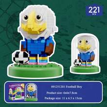FIFA 2026 美國加拿大墨西哥世界盃足球獎盃積木，足球迷裝飾擺件，兼容積木男孩女孩組裝玩具，汽車裝飾擺件，世界盃收藏紀念品，足球迷裝備，足球派對小禮物 - 查看 13