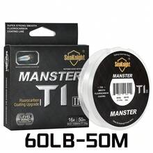 SeaKnight T1 II Fluorocarbon Coated Fishing Line, 100m/50m, Fluorocarbon Coating For Strength And Durability, Excellent For Casting And Hooking - White - View 29