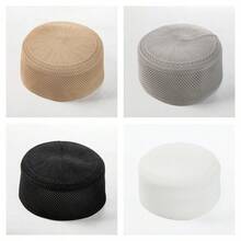 1顶男士及青少年刺绣穆斯林祈祷帽，伊斯兰宗教骷髅帽，阿拉伯祈祷帽，斋月开斋节礼物，涤纶材质，四季皆宜 - 多色 - 查看 2