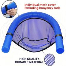 1 Peça Nova Cadeira Flutuante de Rede para Piscina, Capa de Rede para Cadeira de Piscina, Jangada Flutuante, Cadeira de Lazer Flutuante para Jogos na Água, Acessório Flutuante para Esportes Aquáticos em Praia e Lago, Essenciais de Praia, Flutuador de Piscina - Multicolorido - Visão 1