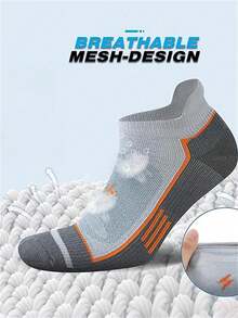 6双装男士运动短袜，加固缓震，防滑后跟贴片，防磨损设计，动态压缩技术，适合跑步、徒步、健身训练 - 彩色 - 查看 6