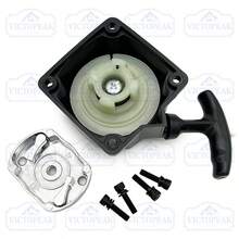 Bộ dụng cụ khởi động bằng dây kéo cao cấp 40-5: 1 lò xo giật khởi động, 1 cặp núm xoay kép bằng kẽm 40-5, 4 bu lông lục giác M5*20. Dùng cho máy cắt cỏ, máy xén cỏ chạy xăng 43CC 49CC 52CC có chức năng khởi động bằng dây kéo. - Bộ dụng cụ tháo lò xo xoắn 40-5 (Bộ sáu món cao cấp) - Xem 3