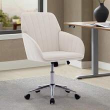 Height-Adjustable Swivel Office Chair For Home And Bedroom, Ergonomic Swivel Chair With Backrest, Suitable For Long Periods Of Sitting. - 白色 - 查看 1
