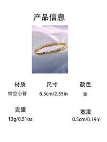 1pc Vintage 5mm Hollow Tube Floral Design Bangle Bracelet, Suitable For Daily Wear - Gold - View 10