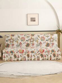 1pc Fresh Plant Printed Sofa Bed Cover With Skirt Edge, Polyester Fiber Sofa Cover, Suitable For Armless Sofas - Beige - View 4