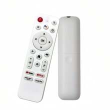 H313新款红外遥控器，适用于H313电视棒，兼容Android 14.0流媒体棒，无语音功能 - 白色 - 查看 6
