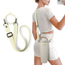 Dây đeo vai có thể điều chỉnh, phù hợp với bình nước 30oz, 40oz, 24oz và 32oz. - Ba lỗ + dây thừng dài 130cm - Xem 13