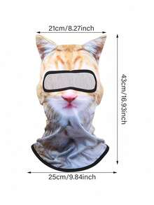 動物圖案面罩拉法帽防曬面罩 戶外趣味面罩 3D貓狗臉 透氣涼感 防塵防曬防風 全季節適用 男女通用 戶外運動 騎單車 騎乘 健行 跑步 運動配件 - 彩色 - 查看 11
