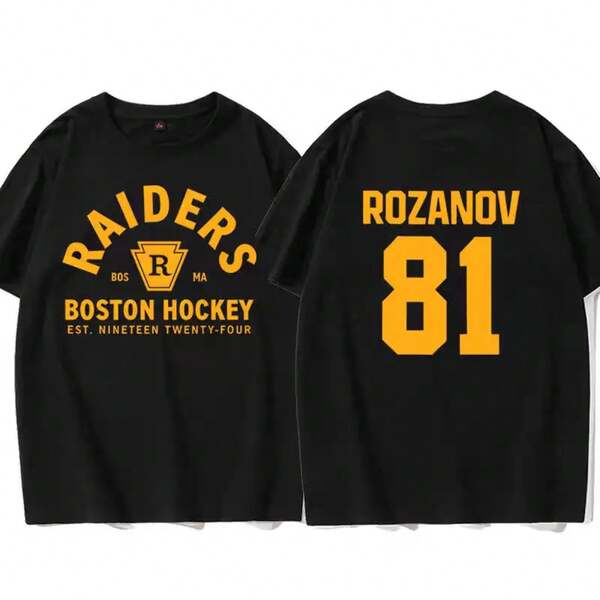 Camiseta Heated Rivalry Serie de Hockey Shane Hollander Ilya Rozanov Número 24 81 |         Playera Negra de Algodón para Fans de la Serie de TV |         Ropa Casual de Edición Limitada para Hombres y Mujeres