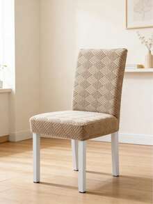 1pc/4pcs Snowflake Pattern Solid Color L-Shaped Chair Cover, Home Goods, Elastic Band, Nordic Modern Style, Minimalist Style, Universal Elastic, One-Piece, Stool Cover, Wear-Resistant & Stain-Resistant, Chair Slipcover - Khaki - View 1