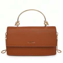 Premium Feel Mini Chain Crossbody Bag, Minimalist Niche All-Match Square Shoulder Purse - Brown - View 1