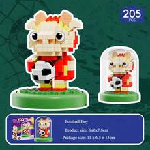 FIFA 2026 美國加拿大墨西哥世界盃足球獎盃積木，足球迷裝飾擺件，兼容積木男孩女孩組裝玩具，汽車裝飾擺件，世界盃收藏紀念品，足球迷裝備，足球派對小禮物 - 查看 15
