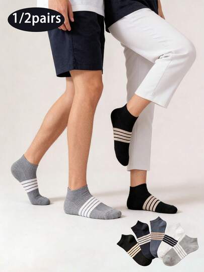 1/2Pairs Simple Striped Men's Short Socks, Unisex Couple Socks, Men's Boat Socks, Ankle Socks, Seamless Socks, Vertical Striped Breathable Moisture-Wicking Arch Support Socks, All-Season For Commute, Casual Sports, Basketball, Gym, Travel, Students & Workplace