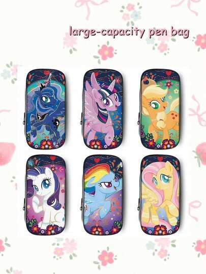 MY LITTLE PONY 1个美观大容量铅笔盒，可爱文具盒兼笔袋。萌趣动漫风格。是送给年轻人、朋友和女性的完美生日、圣诞节、情人节和毕业礼物。也适合家居装饰、派对和开学季。