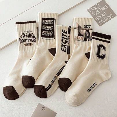 5 Pairs Vintage Style Knitted Socks |  Matching Options, Eye-Catching Print Patterns, Classic Neutral Aesthetic, Comfortable Supportive Fit, Sports-Ready For All Kinds Of Active Lifestyles