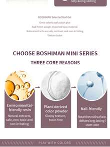 3瓶闪亮凝胶指甲油，LED UV凝胶指甲油，带闪粉和全息效果，防脱落凝胶指甲油，适合DIY家庭美甲和美甲沙龙使用 - 彩色 - 查看 10