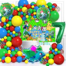 Ballons en forme d'arche en latex vert grenouille, décorations de fête d'anniversaire, ensemble de ballons joyeux anniversaire, cadeau d'anniversaire parfait, ensemble de ballons de décoration murale pour fête de révélation du - Ensemble de ballons - Voir 15