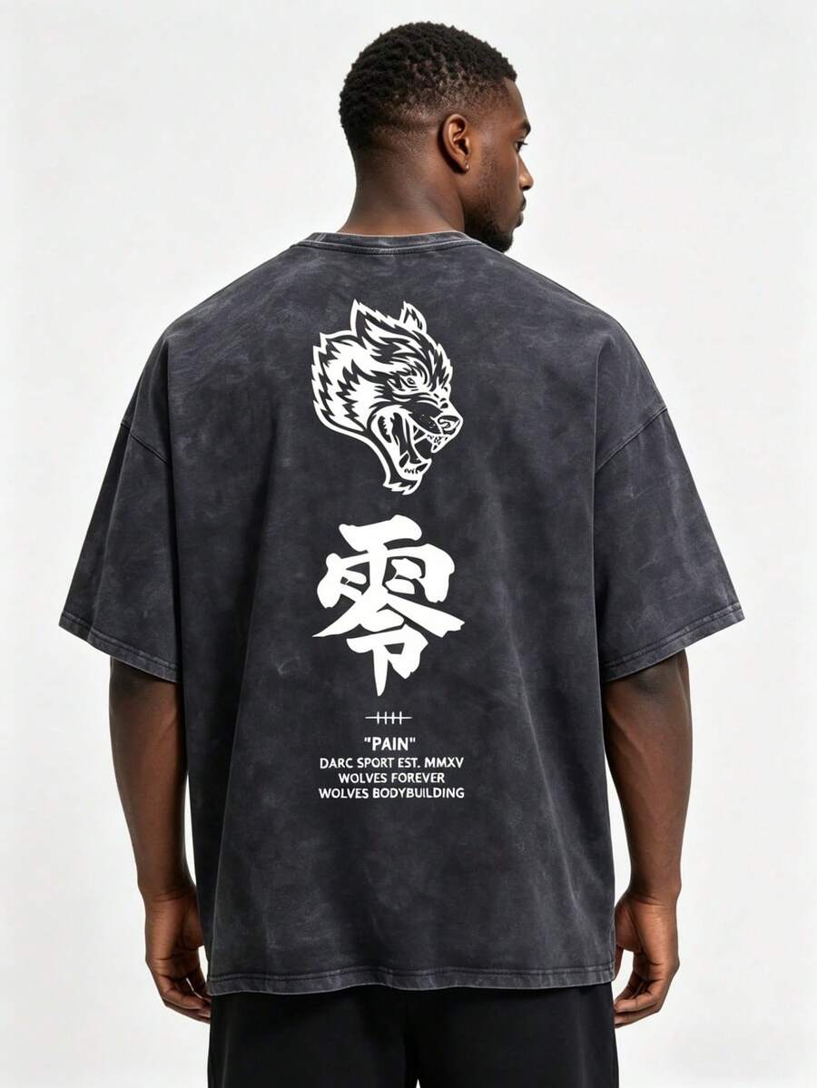 Vintage Washed Loose Black T-Shirt, Unisex Printed Clothing, Wolves Zero Pain Dark Short Tokyo Wolves Eternal Wolves Fitness DARC Sports Cotton Vintage Loose T-Shirt, Drop Shoulder Sleeve Design - 黑色04 - 查看 1