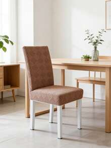 1件/4件装雪花图案纯色L型椅套，家居用品，松紧带，北欧现代风格，简约，通用松紧带，一体式，凳套，耐磨防污，椅套 - 駝色 - 查看 4